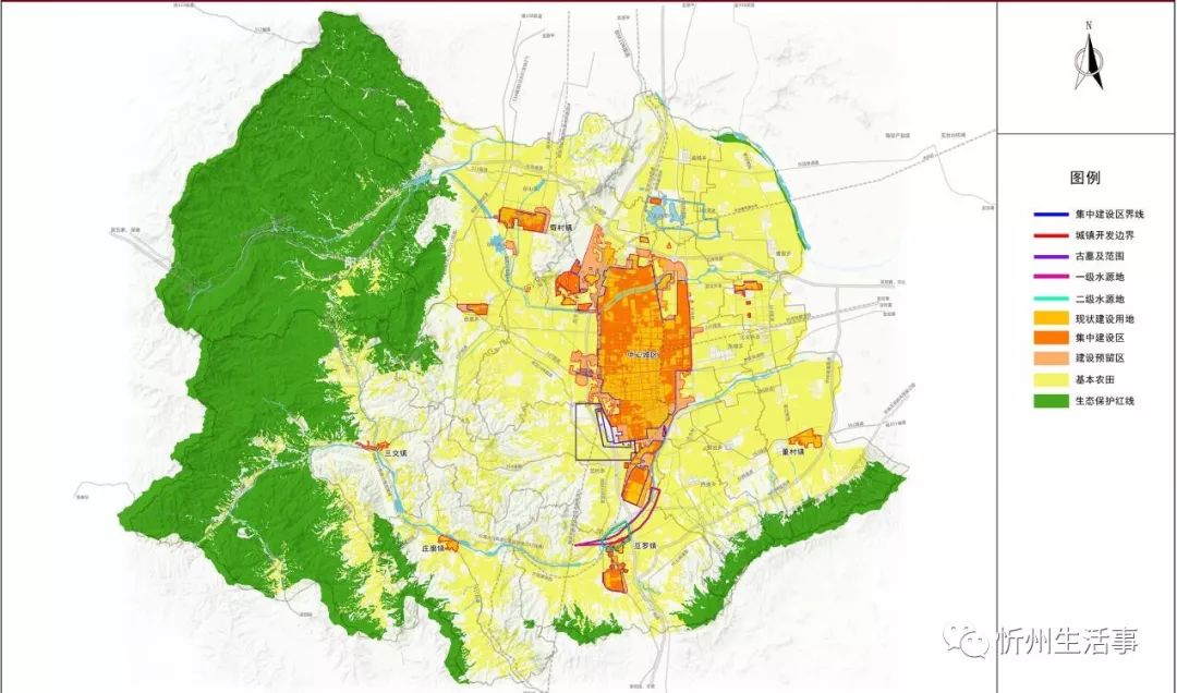 忻州城区规划2035图片