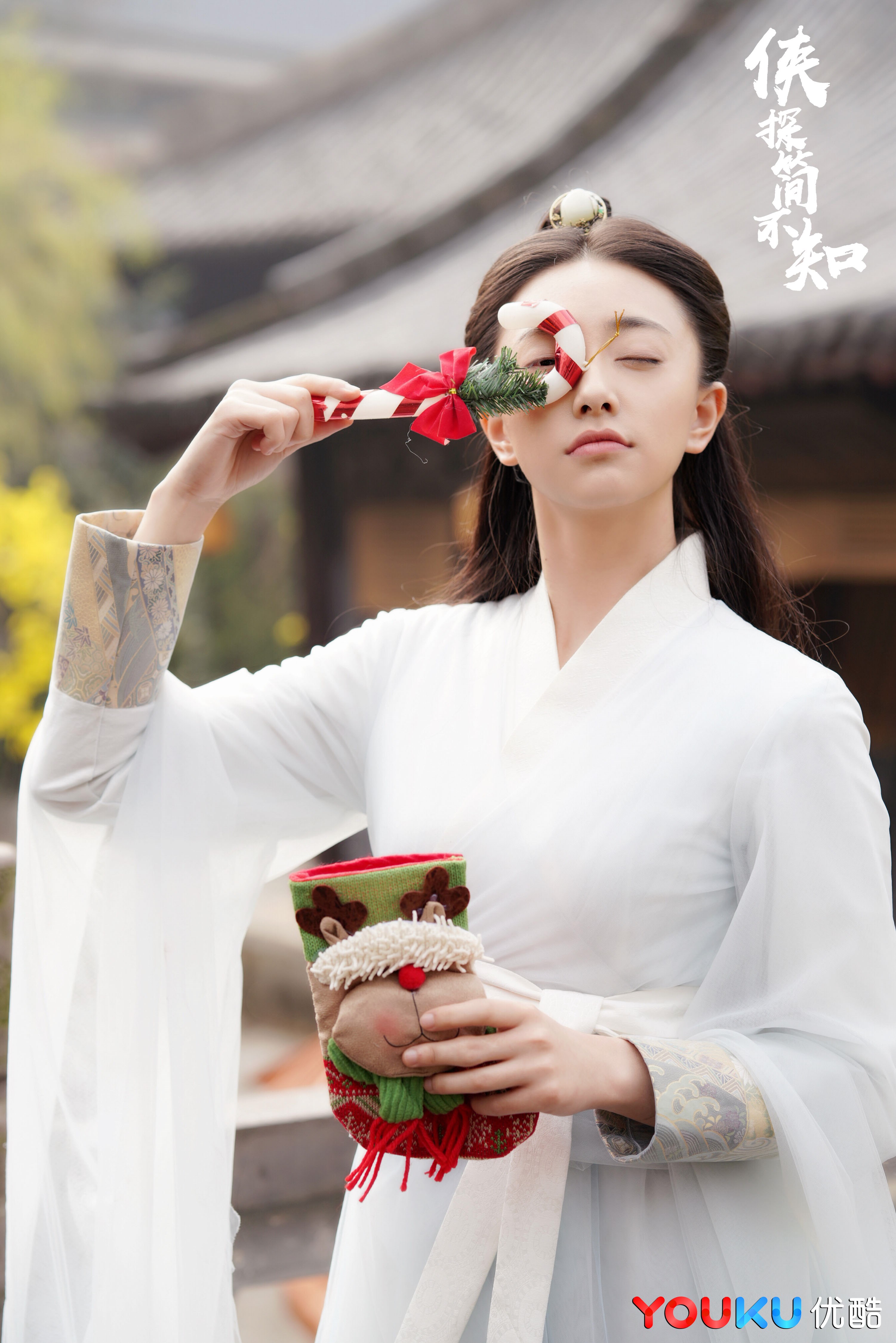 《侠探简不知》媒体探班 王若珊戏服亮相仙气足