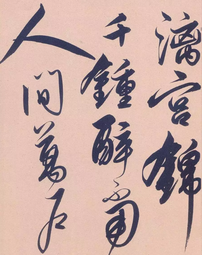 对联才子――明代大学士解缙