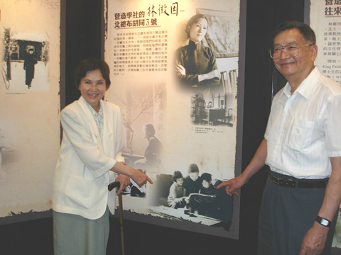 女儿掌掴林洙,此事从清华传到北大,梁思成冷漠地说了三个字!