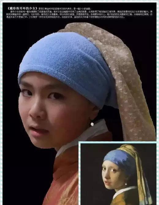 小学生模仿世界名画,模仿能力难以超越,最后一幅笑喷!