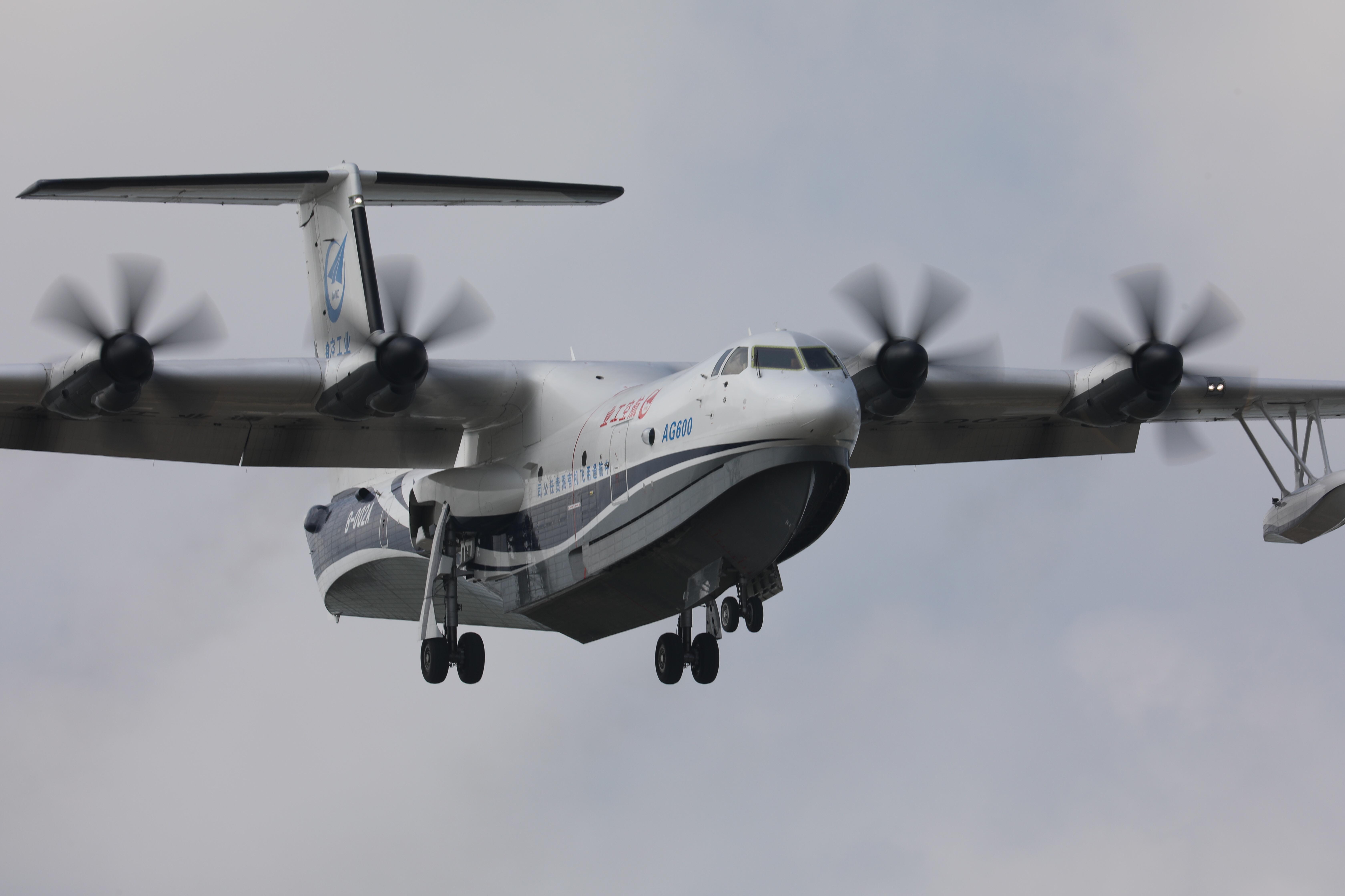 "鲲龙"水陆两栖飞机顺利返回珠海,当今在研最大的水陆两栖飞机