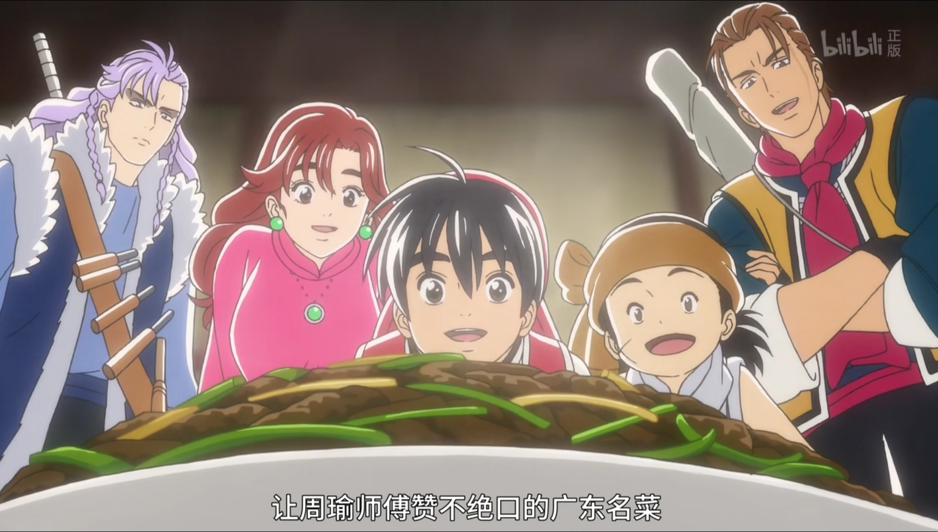 厨神小当家:唐三杰招待小当家等人异常寒酸,六个人只有一盘菜