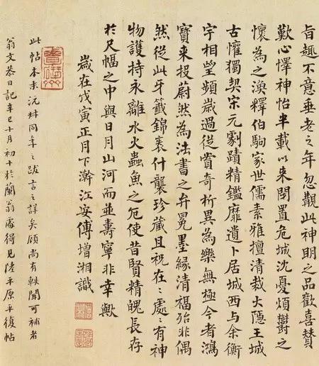 4月发文:中国民间9大藏书阁,你听说过几个?