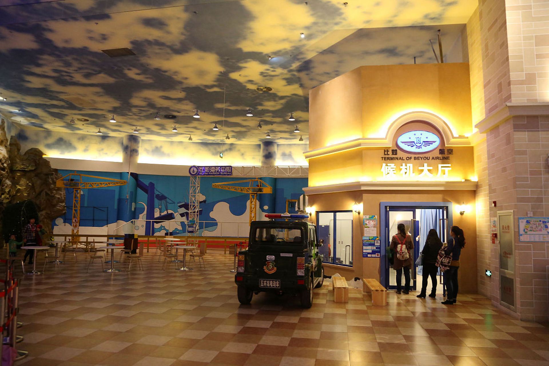 成都星期8小镇等你来体验!