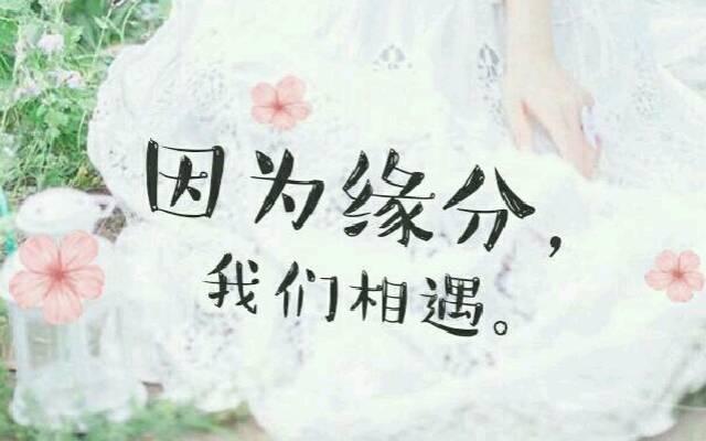 总有一个人,一辈子藏在心里,不能说,不能忘!