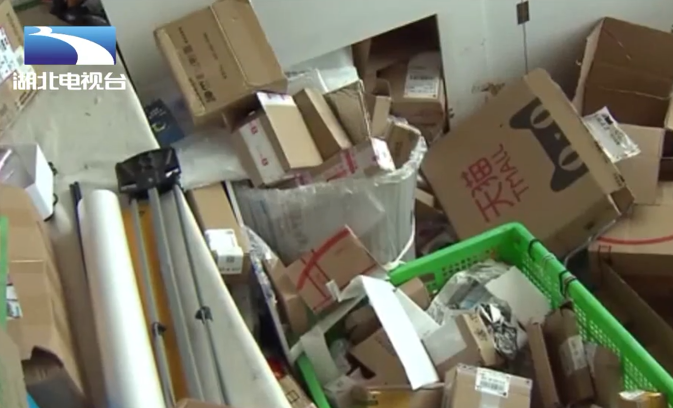 纸箱回收 - 热门商品专区
