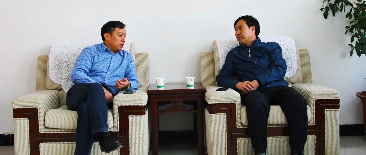 「公司要闻」上官书民与彭刚会谈