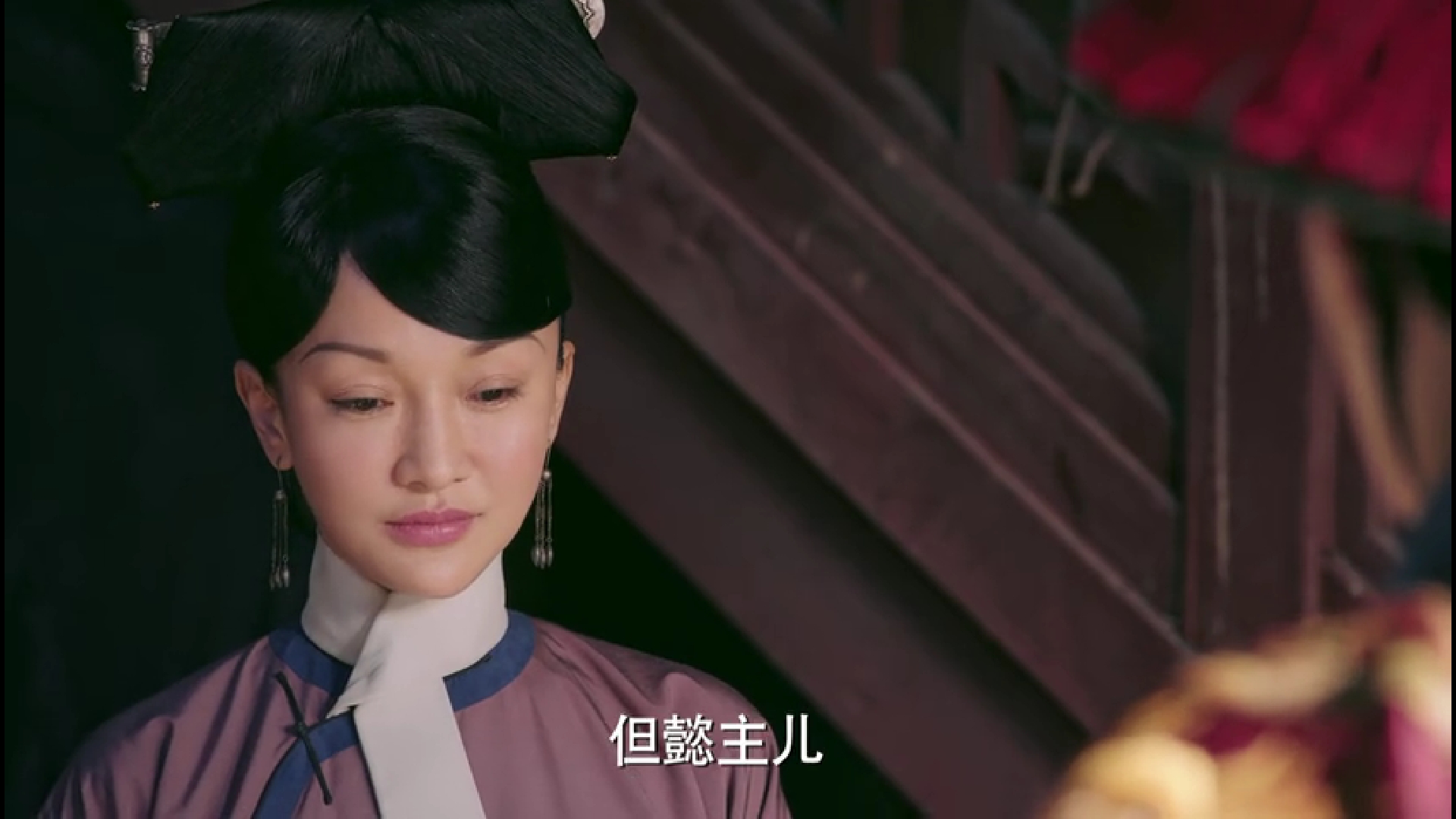 《如懿传》:如懿冷宫受四次罪却因祸得福,海兰如懿联手逆袭反击