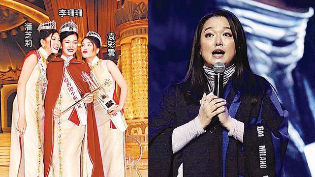 42岁李珊珊罕露面!神隐8年胖若两人,患惊恐症一度濒死情路坎坷