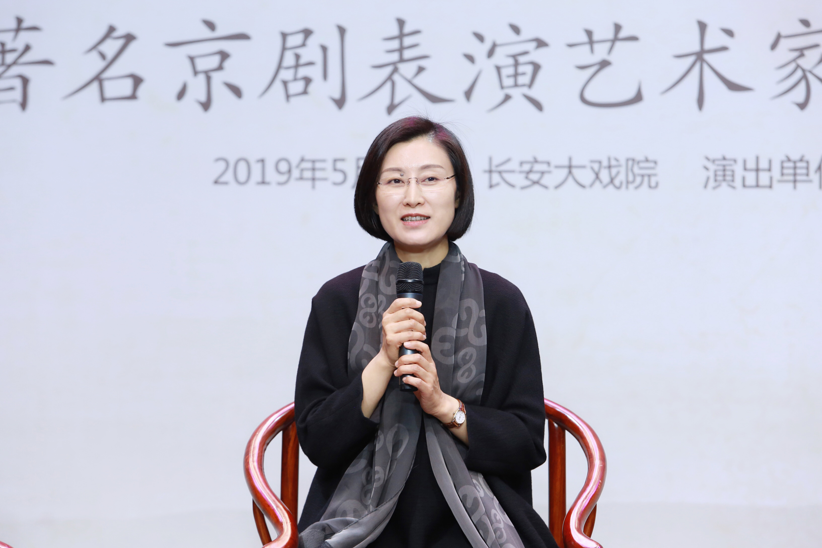 张火丁:演绎虞姬是我从艺多年的梦想