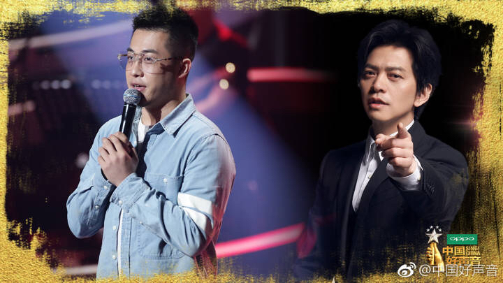 想摆脱"网红"来参加《中国好声音?大壮jc被忽悠犯下愚蠢决定