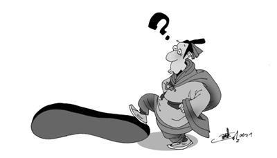 《论语与个人成长》:过犹不及,言必有中,践迹入室!