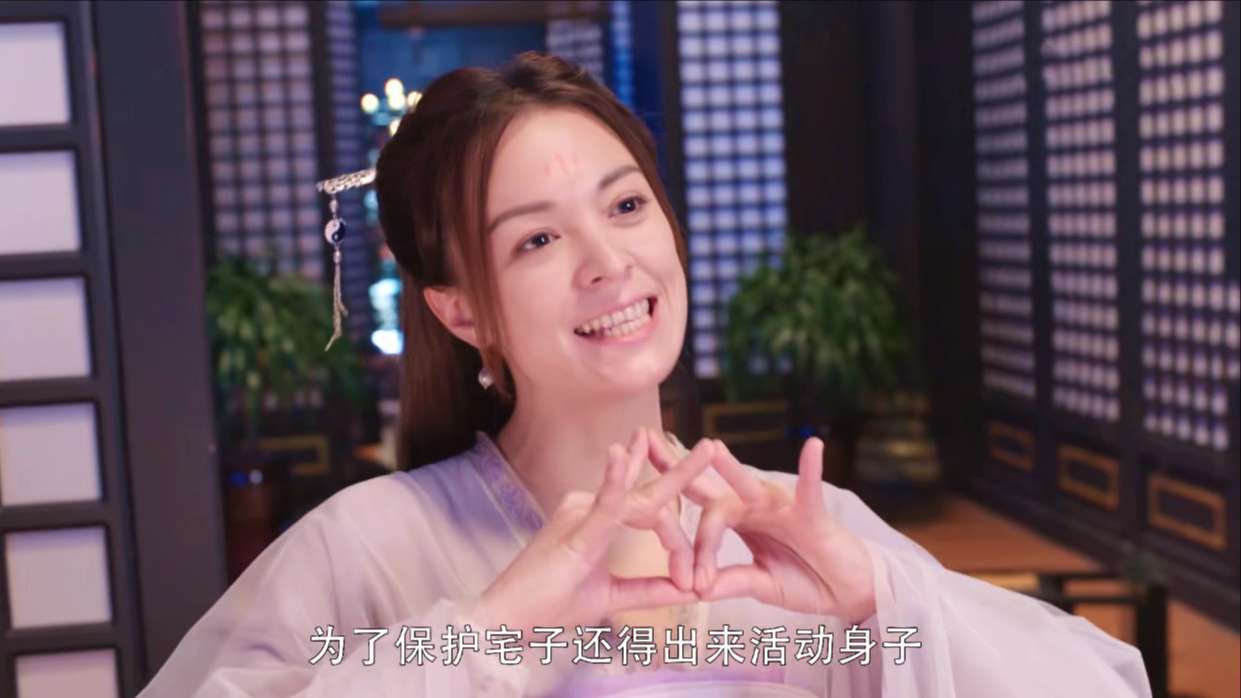 《灵剑山》海云帆化身绝世妖王,"海陆"cp解体,彻底黑化了