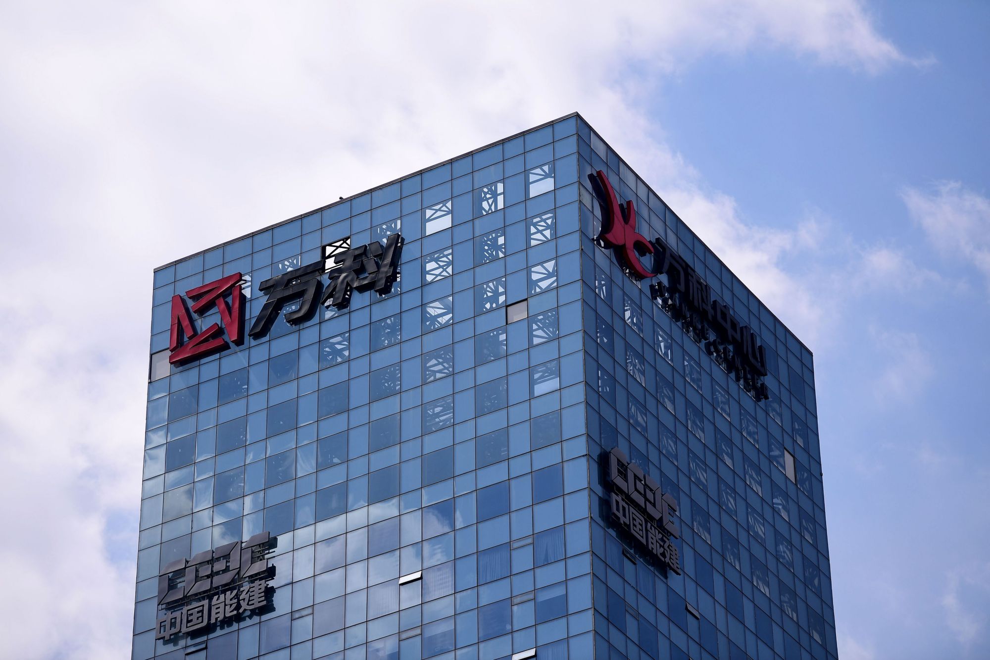 万科进军养猪背后:8公司养猪一季度赚96亿,首富身家超王石600倍