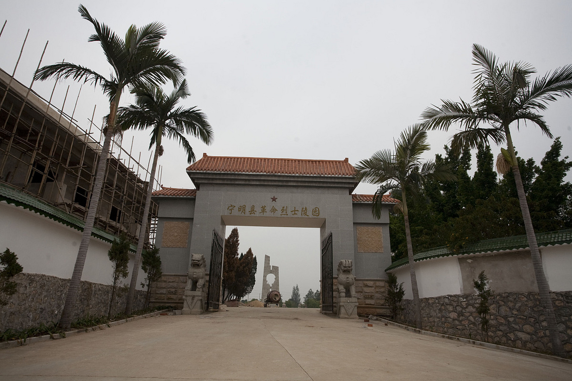 对越自卫反击战,中越边境自卫还击作战.