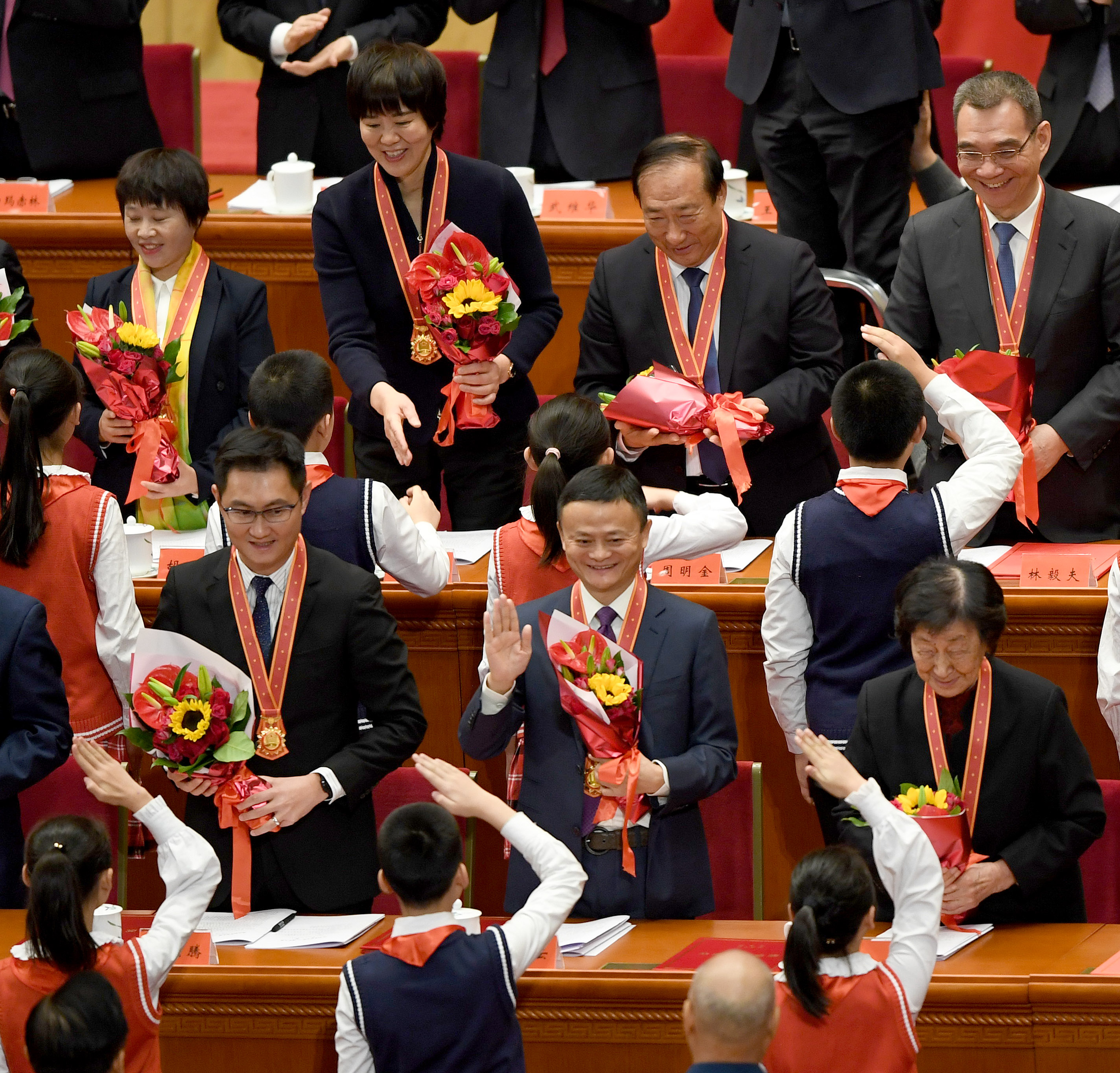 庆祝改革开放40周年大会在京隆重举行