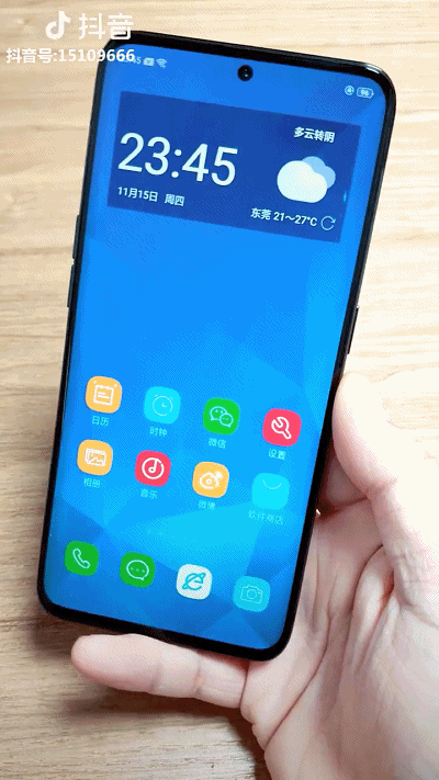 原来只是oppo find x换了张壁纸