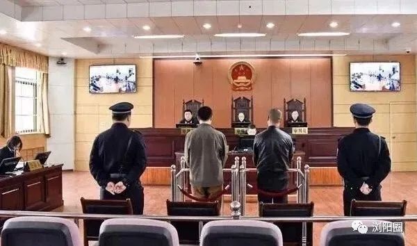 浏阳一流动赌场被端!主犯,从犯均获刑责!