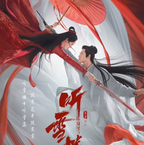 剧情太过真实!"蔡永强"无奈的把《破冰行动》送上了热搜!