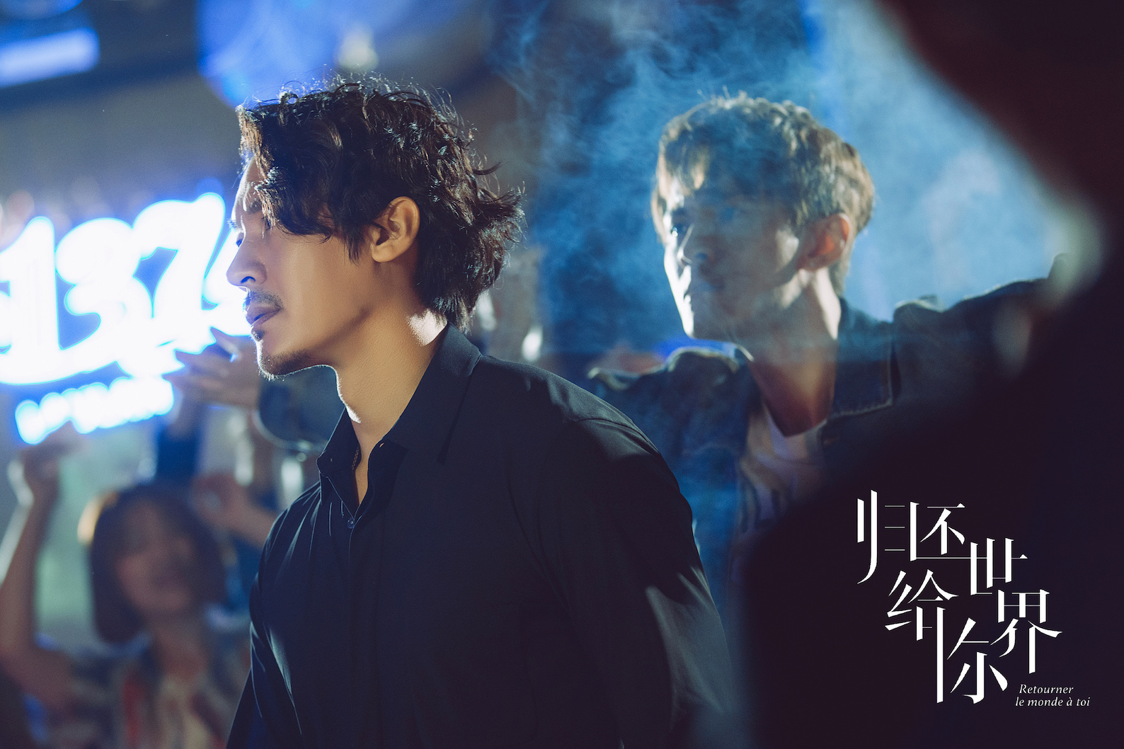 王东《归还世界给你》开启恋爱副本 墨许"守护型人格"被赞暖心