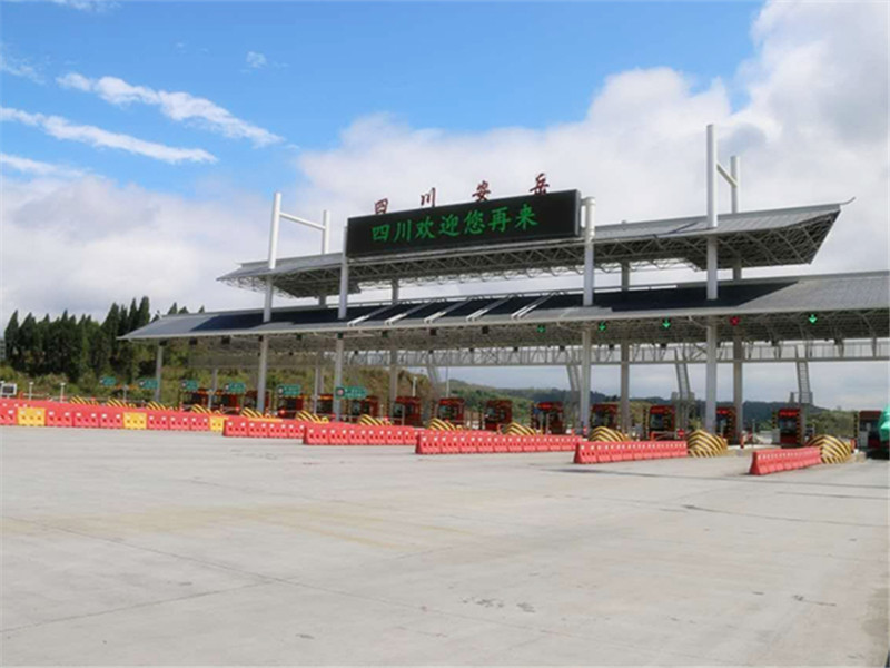 专家:建议取消高速收费,把费用加到油价里!网友:只听前半句!