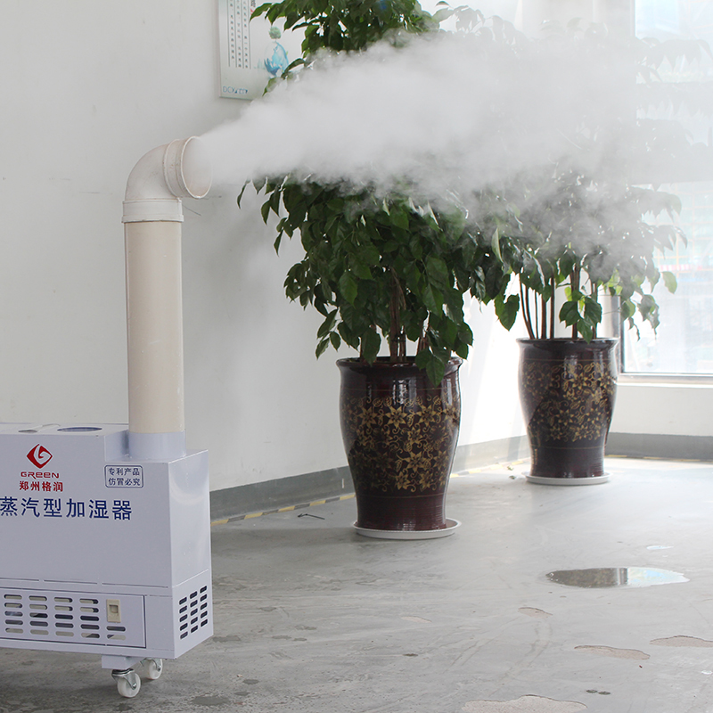 水泥标养室加湿器