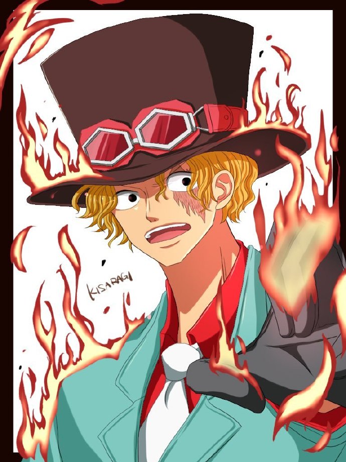 海贼王:火焰萨博