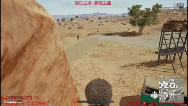 绝地求生:你可能从没见过的眼瞎对手,电竞之路真的无需视力?