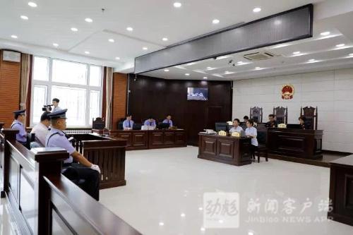 延寿县委原书记封殿辉涉嫌受贿案开庭审理