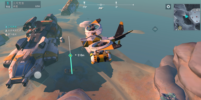 《无限战车》:战车类吃鸡手游?又有新游戏充实了