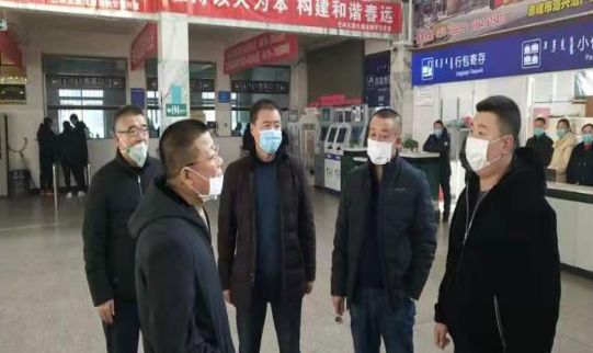「部门动态」旗交通运输局局长到林东汽车站检查新型冠状病毒感染的