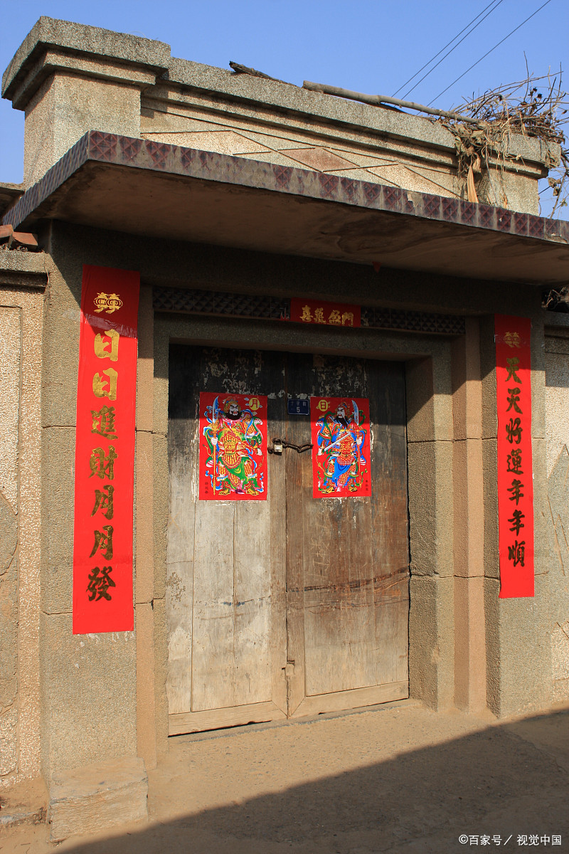 农村大门作为乡村建筑的门面,其样式设计不仅要符合实用性,更要兼具