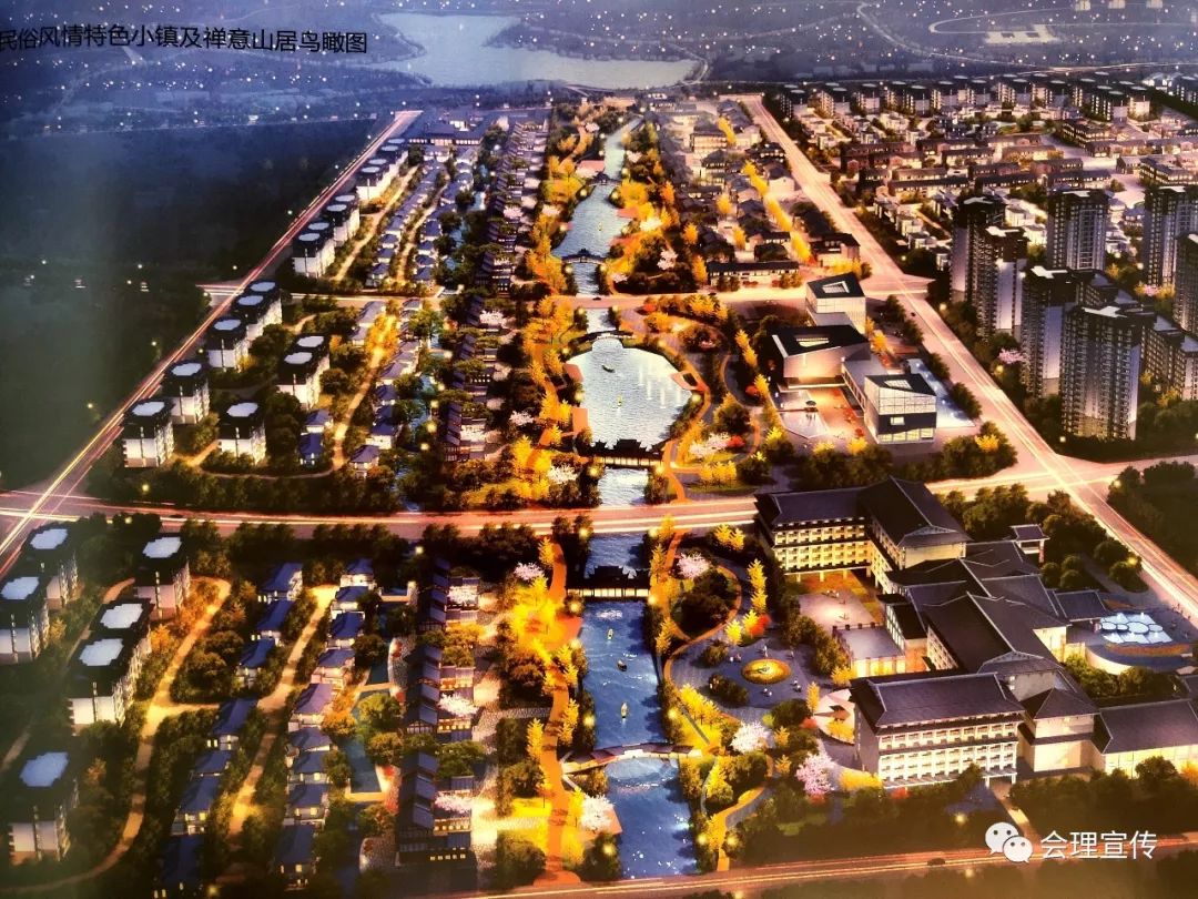 投资约35亿元 会理再添城北康养产业项目