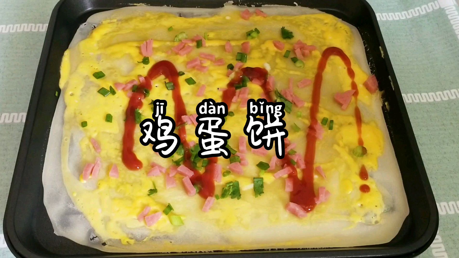 早餐不知道吃什么?试试这样做,简单快速,营养又美味