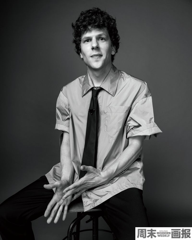 为什么吃鲷鱼会打嗝?让jesse eisenberg告诉你!