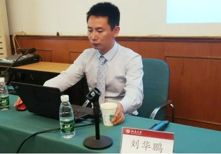 刘华鹏老师北京大学讲授"互联网 政务管理"