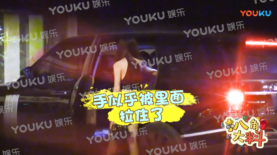 女演员任娇"裸跳"后续,杨旭文曾硬撩她未遂,网友猜测细思极恐