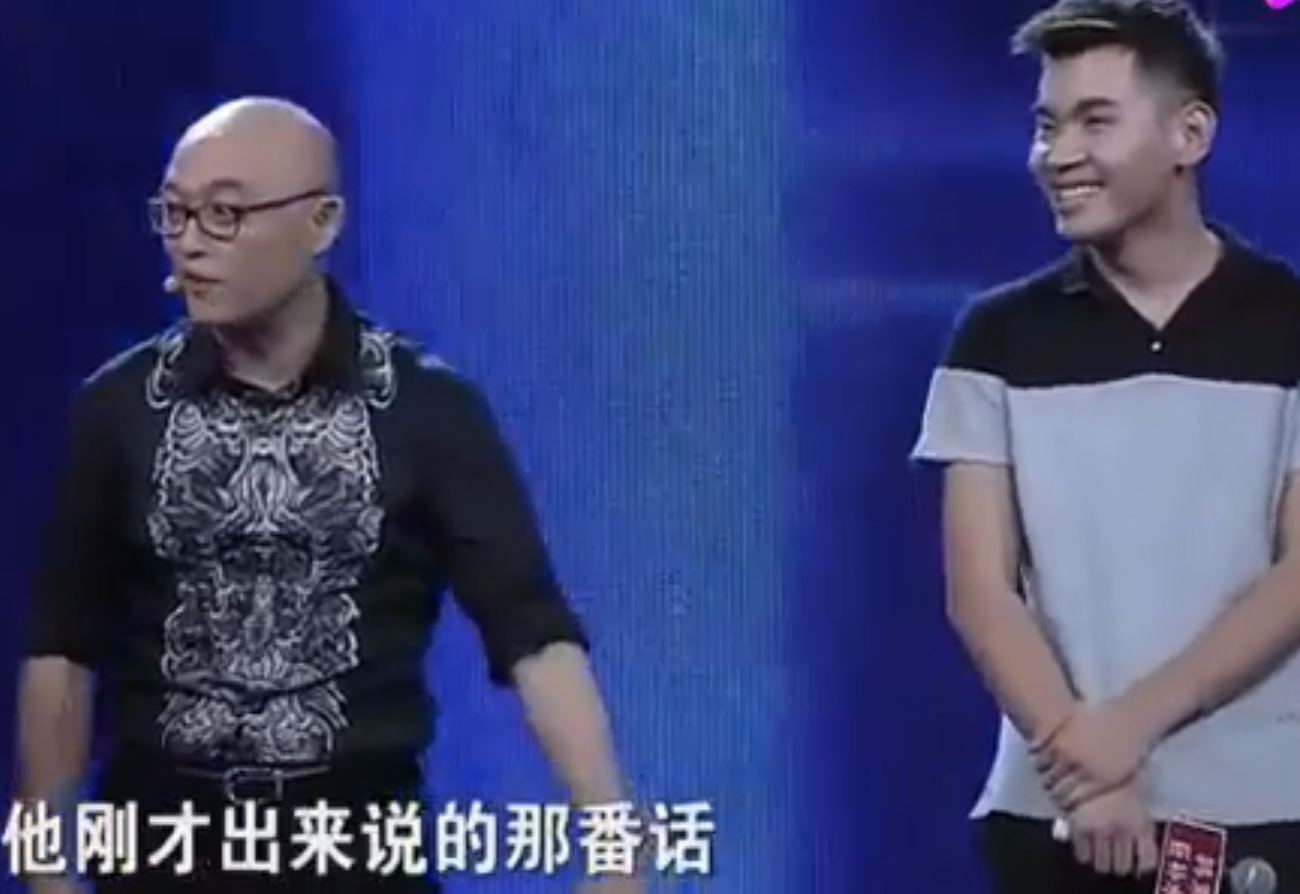非诚勿扰:奇葩男上场遭连灭17盏灯,一口天津话被女嘉宾淘汰出局
