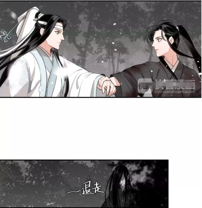 魔道祖师:忘羡第三次相见,隐忍的汪叽令人心疼,终见倾心之人!