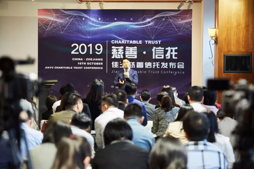 宜信财富吴佳玉荣获2019浙商年度创新人物