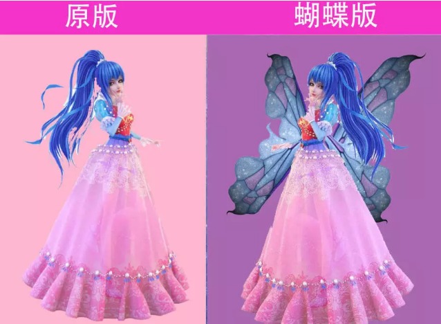 叶罗丽仙子的蝴蝶翅膀,灵公主神似枯叶蝶,但最美的却不是冰公主