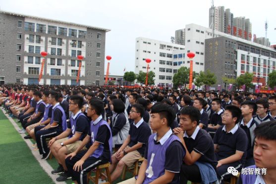 合肥皖智中学2018-2019学年第一学期开学典礼