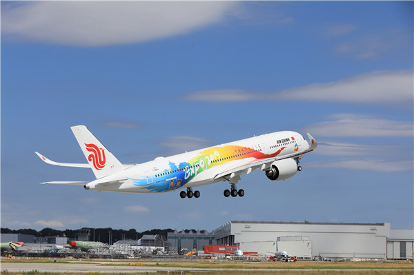 北京世园会倒计时30天系列宣传活动之国航a350"多彩世园号"伦敦首航