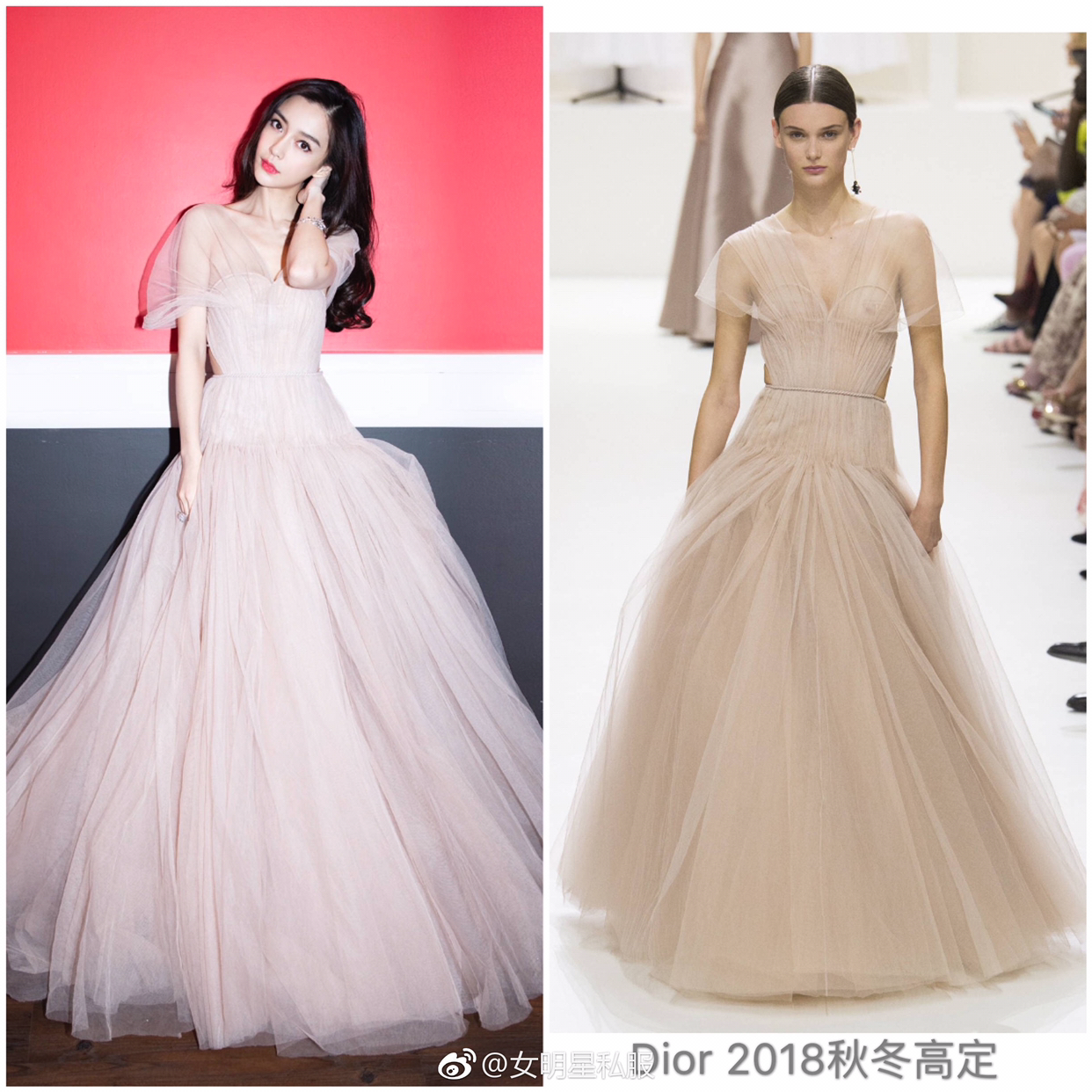 惊艳!angelababy的dior2018秋冬高定造型,美到碾压一切!