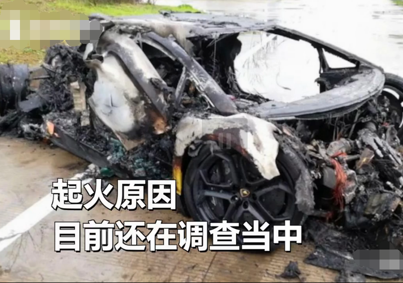 600多万兰博基尼撞护栏起火,10分钟烧成车架子,男子:车是借的