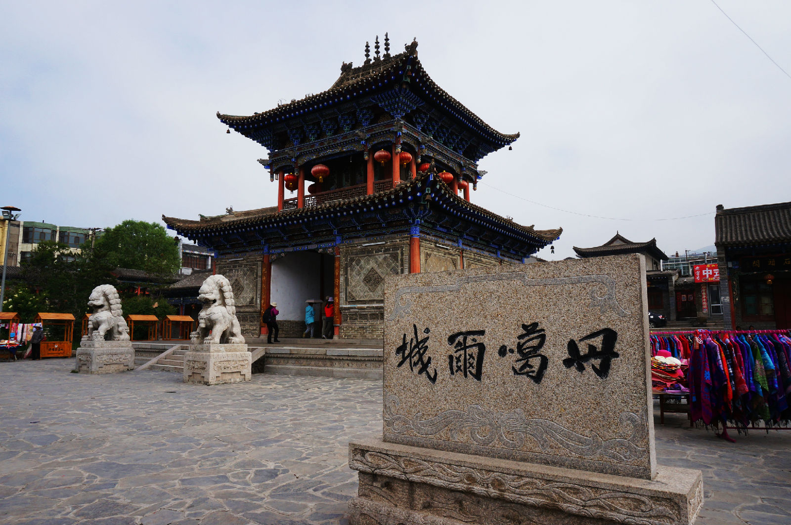 除了重庆市中山古镇,西宁丹噶尔古城,历史很悠久的知名景点原来还有