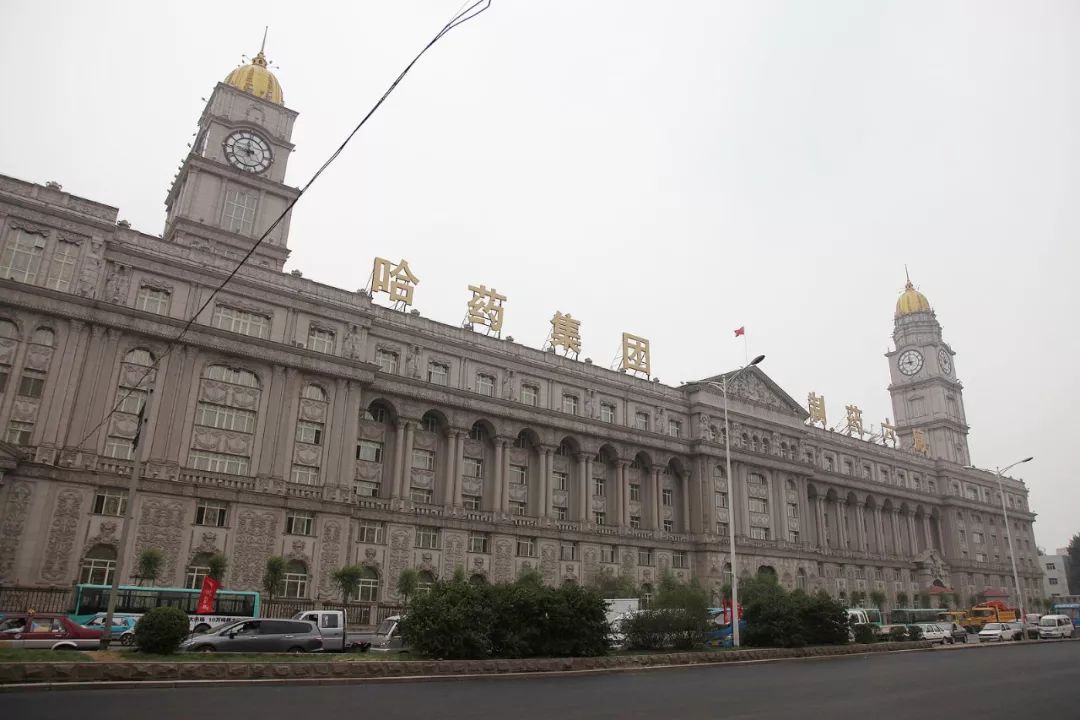 哈药股份营收85亿利润仅426万 三季报扣非净利润现历史首亏|公司汇