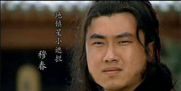 混江龙李俊海外称王,为何不把其余兄弟们一起带走享福?