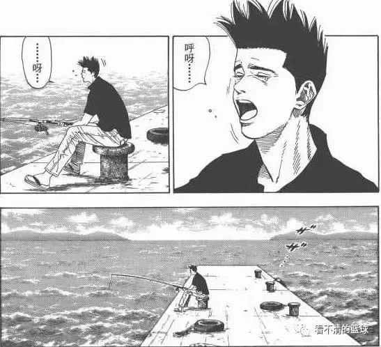 《灌篮高手》仙道凭何高人一等?他是井上最偏爱角色没有之一